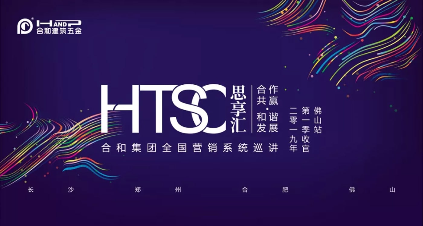 现实版《极速前进》重磅来袭