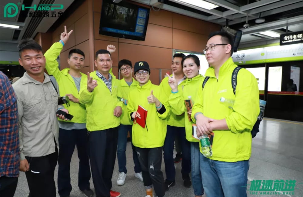 现实版《极速前进》重磅来袭