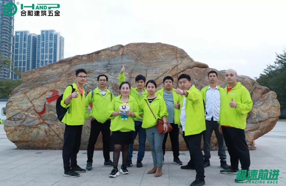 极速前进-广州水博苑