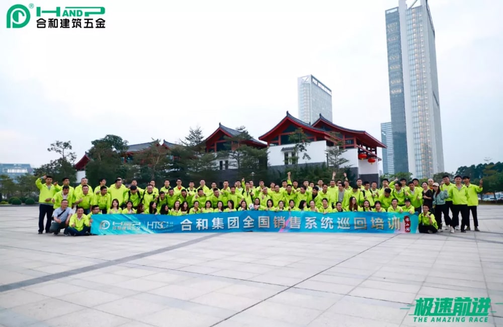 收官之战，火力全开