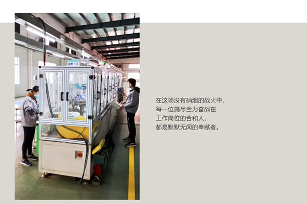 默默无闻的奉献者