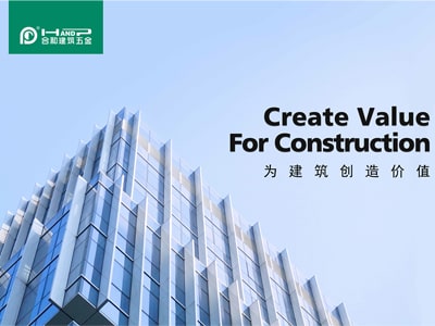 历久弥新，焕发活力-合和密封胶条创出新天地