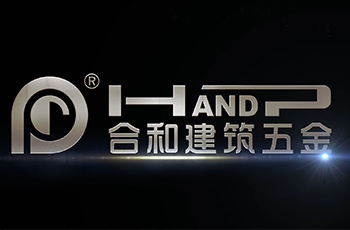 悬窗自动锁闭五金系统