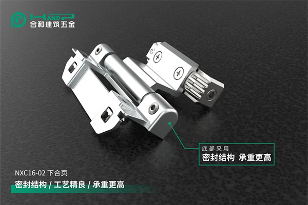 家装五金供应商|快装式内平开下悬五金系统NXC16,让安装更高效