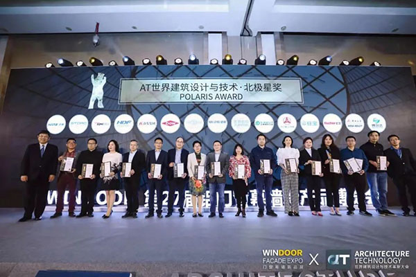 想知道今年会有哪些产品夺得荣誉吗?3月11-13日期待您来现场亲自见证答案揭晓!