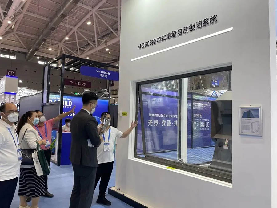 展会快讯|C³大会盛大开幕，见证合和建筑五金智创实力!