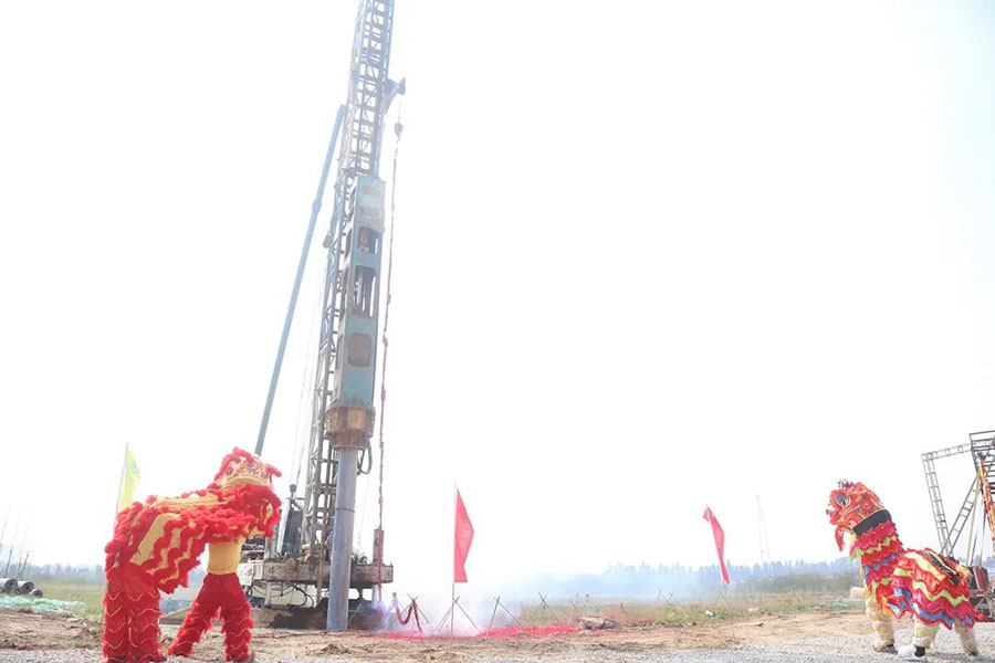 “第一桩”打响