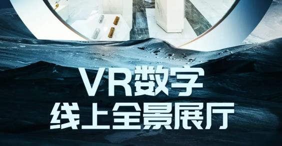 数智合和 | 指尖上的极致体验