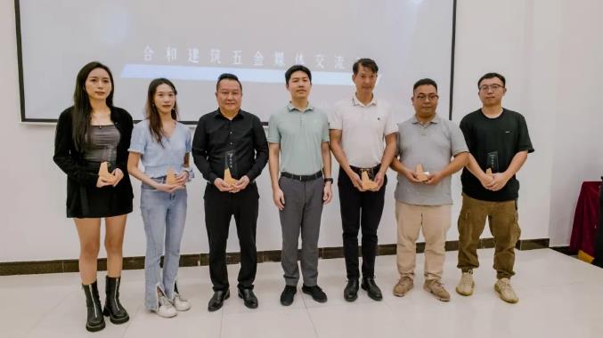 合和建筑五金品牌挚友4.jpg