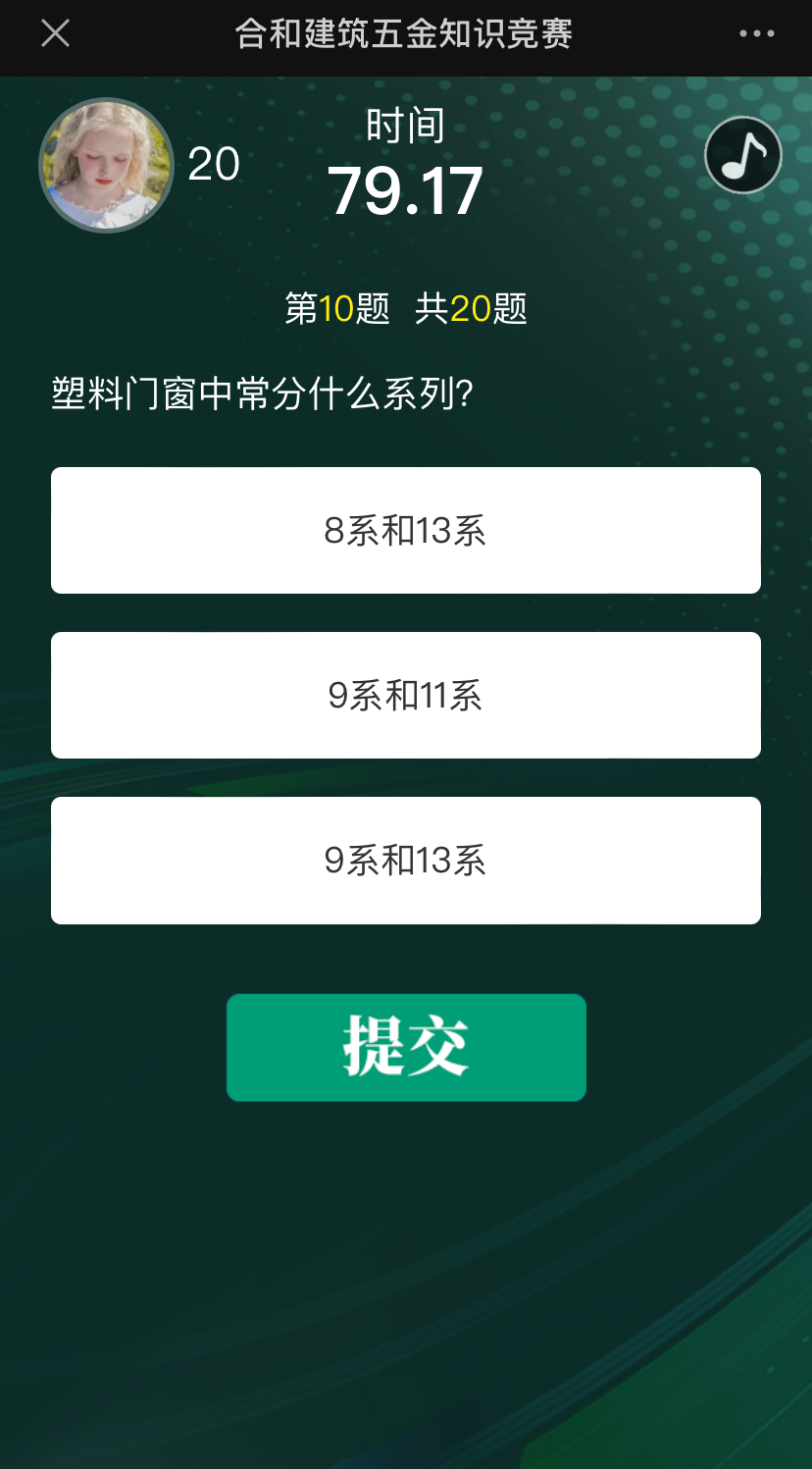极强的知识性和实用性.png