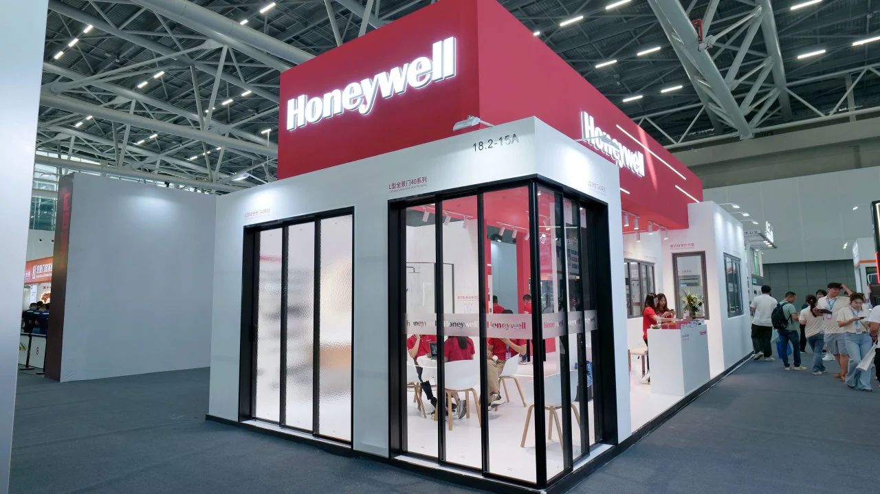 筑梦未来 砥砺前行 | 霍尼韦尔建筑五金广州建博会盛况回顾！